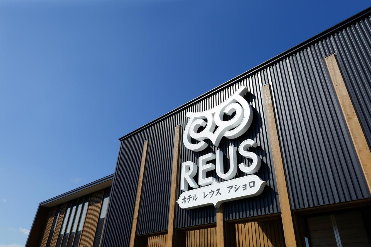 Hotel Reus Ashoro Exterior photo